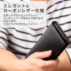 長財布 メンズ 財布 東レ ウルトラスエード ...の詳細画像4