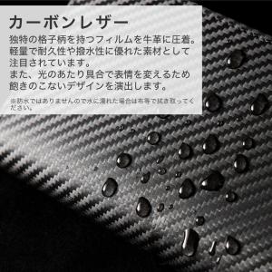 長財布 メンズ 財布 東レ ウルトラスエード ...の詳細画像5
