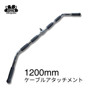 Tバーロウイング（胸当て付き） : 筋トレ倶楽部 - 通販 - Yahoo