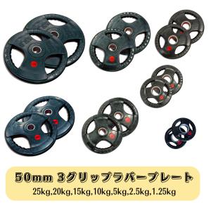 Tバーロウイング（胸当て付き） : 筋トレ倶楽部 - 通販 - Yahoo
