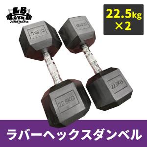 日本総代理店 30kg IVANKO イヴァンコ 社製 SDKR ラバーセットダンベル