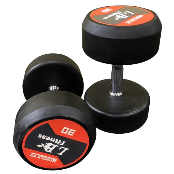 [業務用]ラバーダンベル 30kg×2個SET