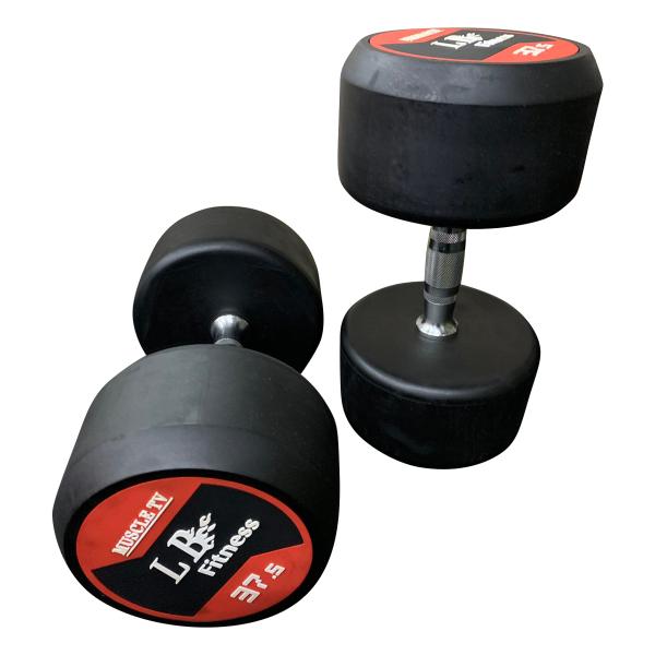 [業務用]ラバーダンベル 37.5kg×2個SET