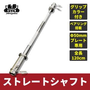 Tバーロウイング（胸当て付き） : 筋トレ倶楽部 - 通販 - Yahoo
