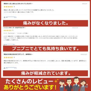 外反母趾 サポーター 内反小趾 矯正 シリコン...の詳細画像5