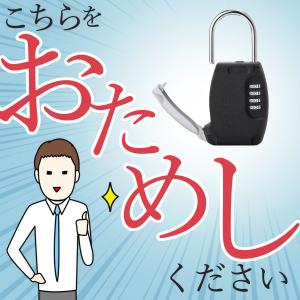 キーボックス 屋外 ダイヤル式 暗証番号 玄関...の詳細画像4