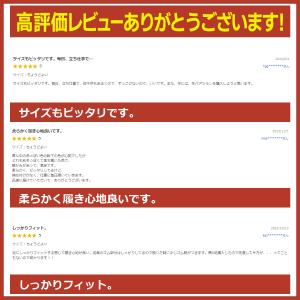 靴下 レディース 5足セット フリーサイズ 2...の詳細画像2