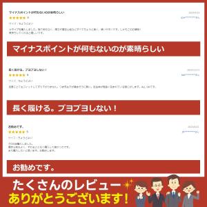 靴下 レディース 5足セット フリーサイズ 2...の詳細画像3