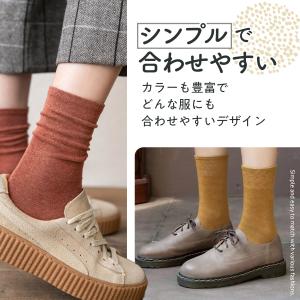 靴下 レディース 5足セット フリーサイズ 2...の詳細画像5