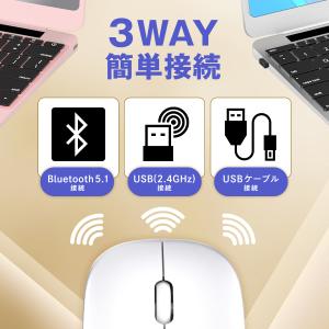 マウス Bluetooth 無線 ワイヤレスマ...の詳細画像3