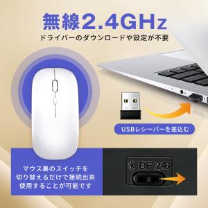 マウス Bluetooth 無線 ワイヤレスマ...の詳細画像5