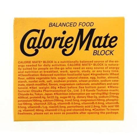 カロリーメイト（CalorieMate）（メンズ、レディース、キッズ）カロリーメイトブロック 4本入...