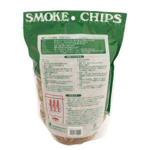 進誠産業 スモーカー キャンプ バーベキュー ...の詳細画像1