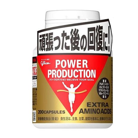 グリコ（glico）（メンズ、レディース）エキストラ アミノ アシッド 200粒 疲労回復 亜鉛 ビ...