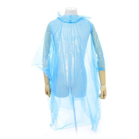 ハイマウント（High MOUNT）（メンズ、レディース）ハンディポンチョ ライトブルー 23498...