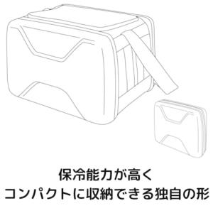 ロゴス(LOGOS) クーラーボックス 保冷 ...の詳細画像3
