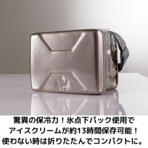 ロゴス(LOGOS)(メンズ、レディース)クー...の詳細画像1
