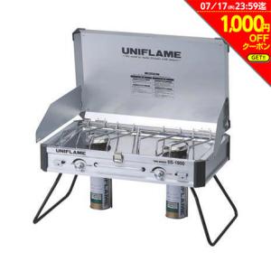 ユニフレーム（UNIFLAME） ツインバーナー US-1900 610305 キャンプ用品 コンロ
