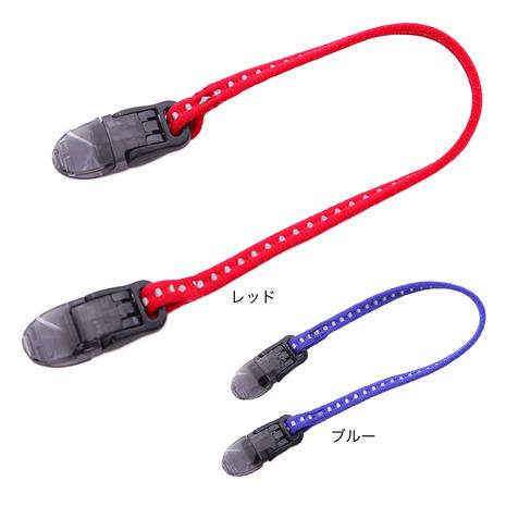 ハイマウント（High MOUNT）（メンズ、レディース）キャップキーパー 68423 68425 ...