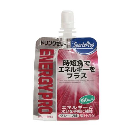 スポーツプラス（SPORTS PLUS）（メンズ、レディース、キッズ）ドリンクゼリー エネルギープロ...