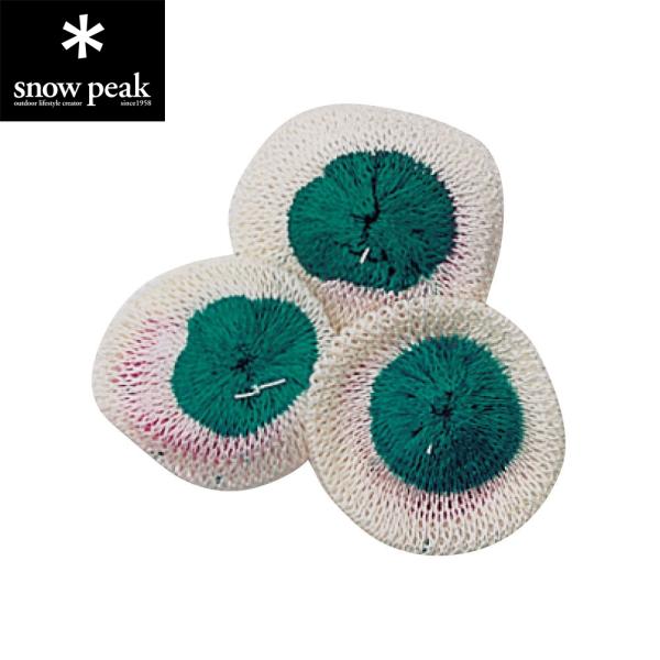スノーピーク（snow peak） マントル S 3枚セット GP-001 ランタンスペア アクセサ...