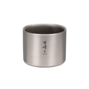 スノーピーク（snow peak） 食器 キャンプ アウトドア スタッキングマグ雪峰M200 TW-128｜L-Breath Yahoo!店