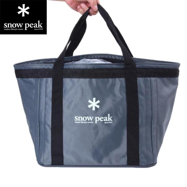 スノーピーク（snow peak） ギアコンテナ Gear Container UG-080 キャン...