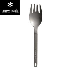 snow peak（スノーピーク） 深型チタンシェラカップ 2025 SPRING