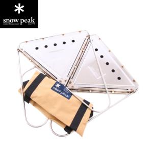 snow peak（スノーピーク） 焚火台 L コンプリート収納ケース ST-032BR