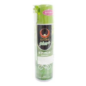 PITWORK ピットワーク RP-C 浸透潤滑剤 350ml KA330-42080 : CarParts