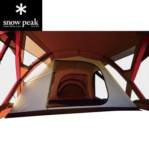 スノーピーク（snow peak） テント キャンプ用品 リビングシェルロング Pro. インナールーム TP-660IR シェルター｜lbreath