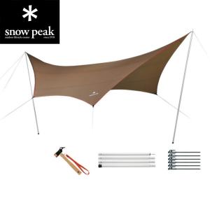 snow peak スノーピーク（snow peak） 【雪峰祭限定】 タープ キャンプ