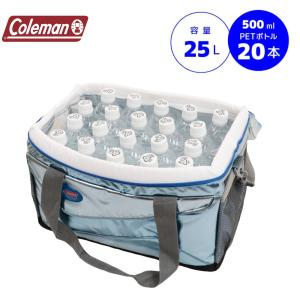 コールマン（Coleman） エクストリーム アイスクーラー 25L 2000022238 ソフトクーラー バッグ アウトドア キャンプ BBQ バーベキュー｜lbreath