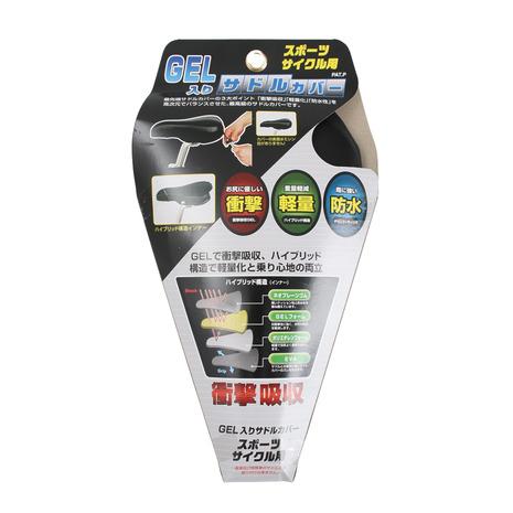 マルト（MARUTO）（メンズ、レディース）GEL入りサドルカバー スポーツサイクル用