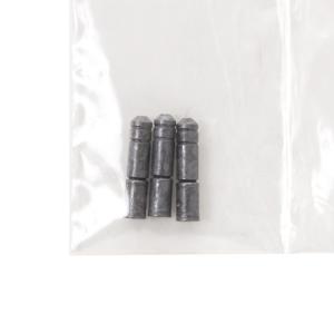 シマノ（SHIMANO）（メンズ、レディース）10S コネクティングピン 3PCS Y08X98031｜lbreath