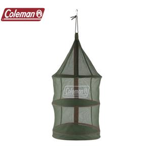 Coleman（コールマン） キャンプ クッキング ハンギングドライネットII