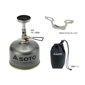 MSR（マウンテンセーフティーリサーチ） エムエスアール（MSR