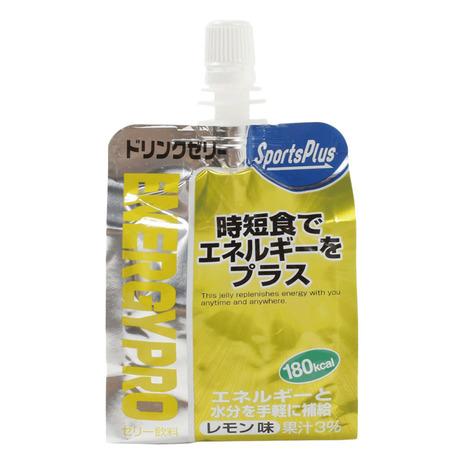 スポーツプラス（SPORTS PLUS）（メンズ、レディース、キッズ）ゼリードリンク エネルギープロ...