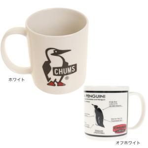 チャムス（CHUMS）（メンズ、レディース）マグカップ