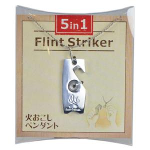 ブッシュクラフト（Bush Craft） 焚き火 キャンプ用品 5in1 フリントストライカー 06-01-flin-0008｜lbreath