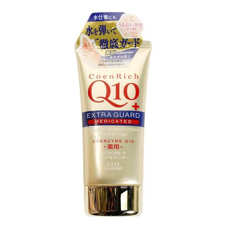 コーセー（KOSE）（メンズ、レディース、キッズ）【オンライン特価】コエンリッチ Q10 薬用エクス...