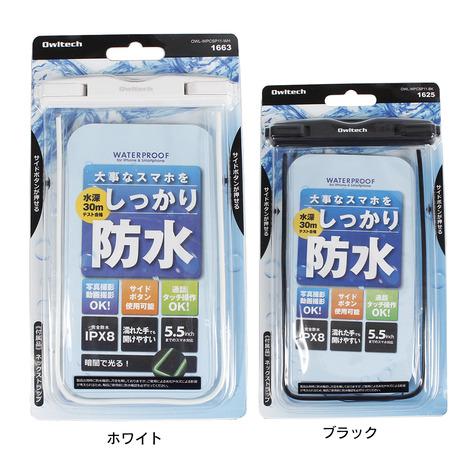 マルシン（MARUSHIN）（メンズ、レディース、キッズ）防水 スマートフォンケース IPX8 蓄光...