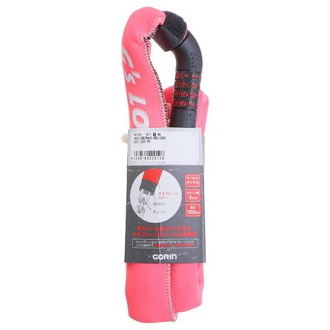 ゴリン（GORIN）（メンズ、レディース）ネオプレーンダイヤルチェーンロックgS8-1200 PK