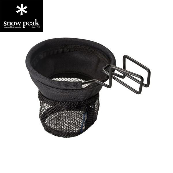 スノーピーク（snow peak） 軽量 簡単取り付け アウトドア チェア ローチェアカップホルダー...