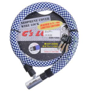 ゴリンネオプレーンジョイントロック IM GS6-1200 IM