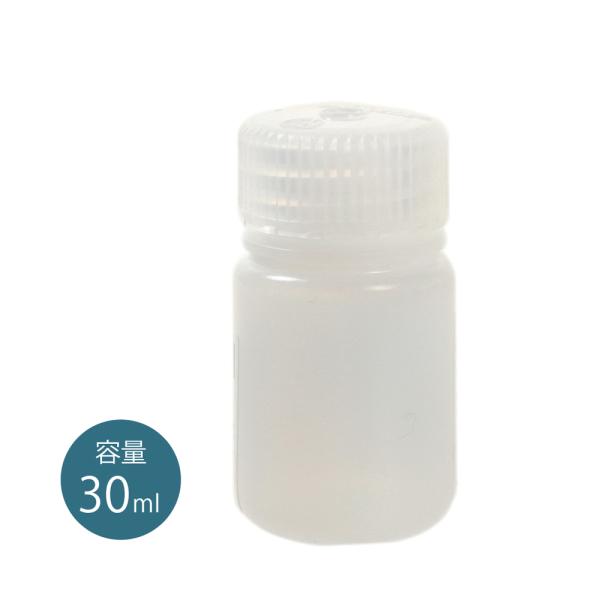 ナルゲン（nalgene）（メンズ、レディース）広口丸型ボトル30ml 90301WMボトル