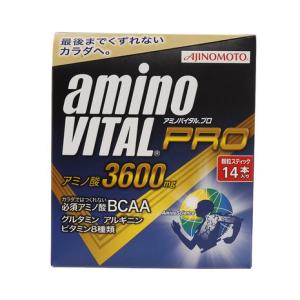 アミノバイタル（amino VITAL） アミノバイタルプロ ライムフレーバー 14本入 63g オンライン価格 （メンズ、レディース、キッズ）