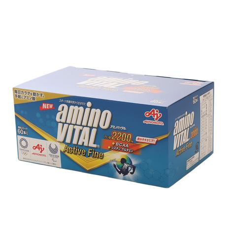 アミノバイタル（amino VITAL）（メンズ、レディース）アミノバイタル アクティブファイン グ...