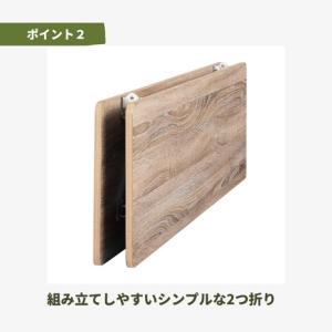 コールマン(Coleman) フォールディング...の詳細画像3