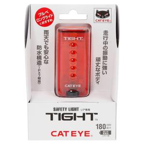 CATEYE（キャットアイ） VOLT1700 （ボルト1700）フロントライト充電式